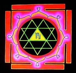 A Shiva Yantra