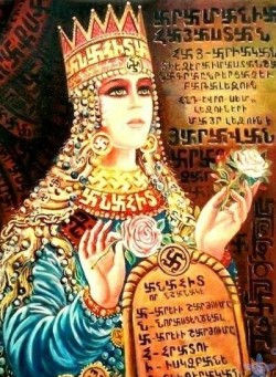 Armenian Anahita