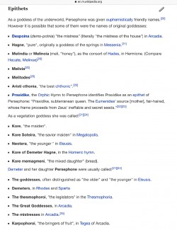 Epithets of Kore